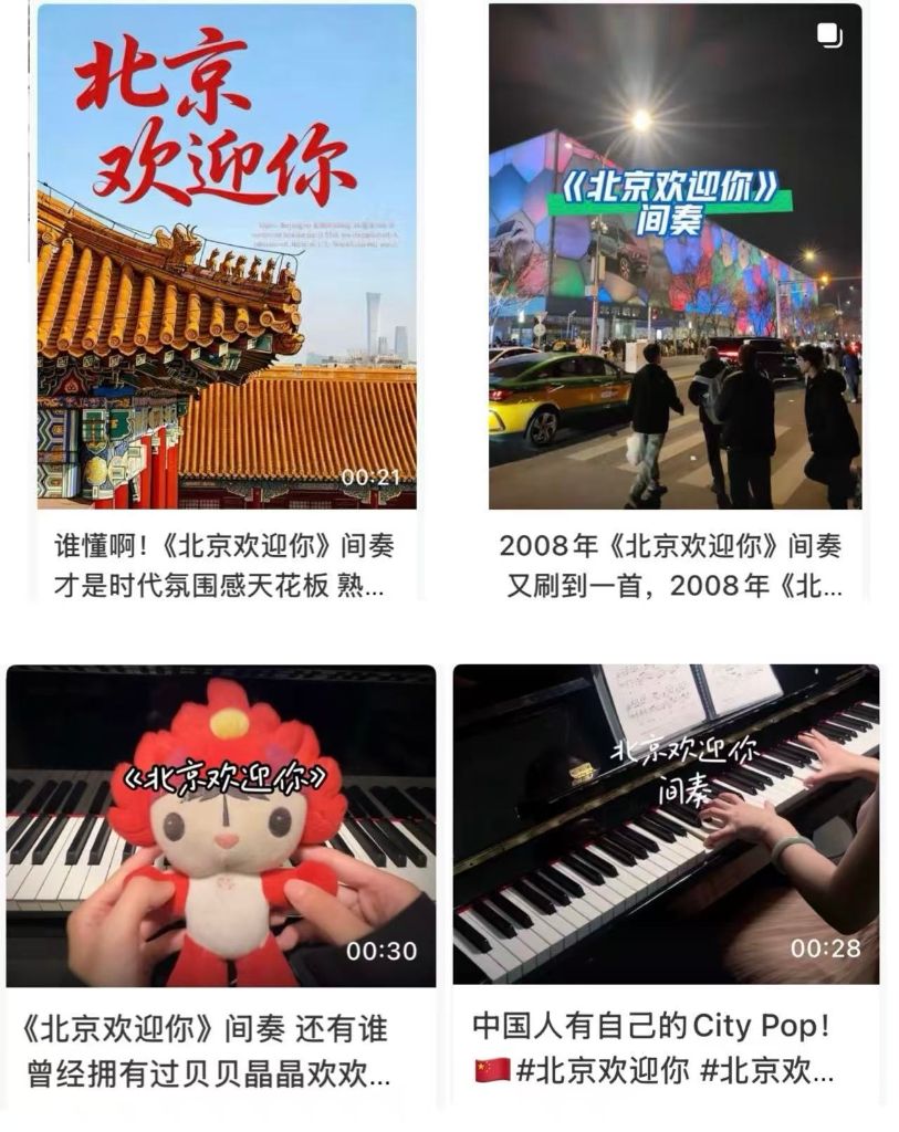 深度解析：2026赛季热门球队战术分析。 - 九游kangbaohai