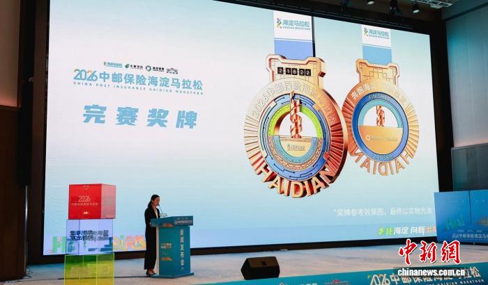 深度解析：2026赛季热门球队战术分析。 - 九游kangbaohai