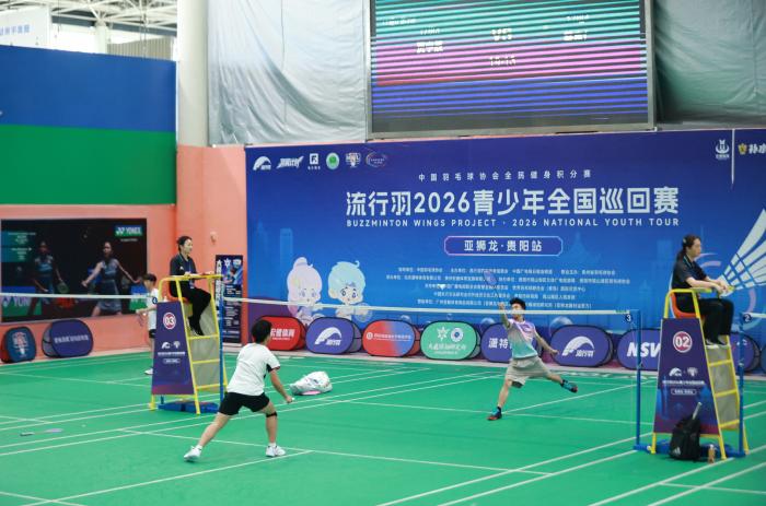 深度解析：2026赛季热门球队战术分析。 - 九游kangbaohai