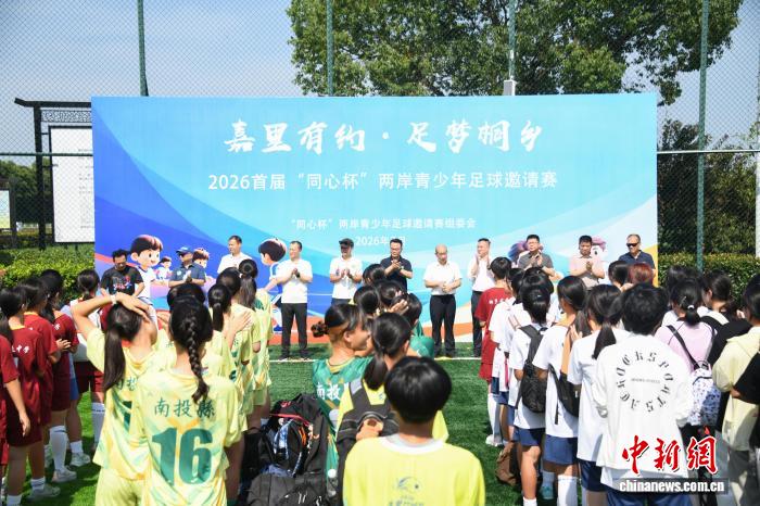 深度解析：2026赛季热门球队战术分析。 - 九游kangbaohai