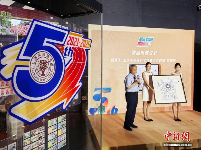 深度解析：2026赛季热门球队战术分析。 - 九游kangbaohai